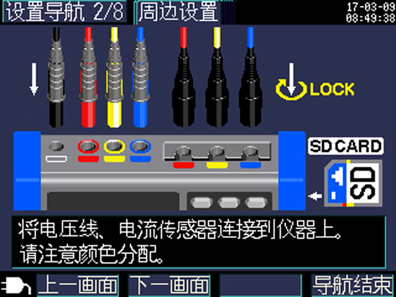 1640244744568163.jpg content_manu000.jpg