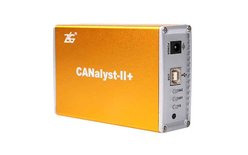 廣州致遠(yuǎn) CANalyst-II+高層協(xié)議分析儀