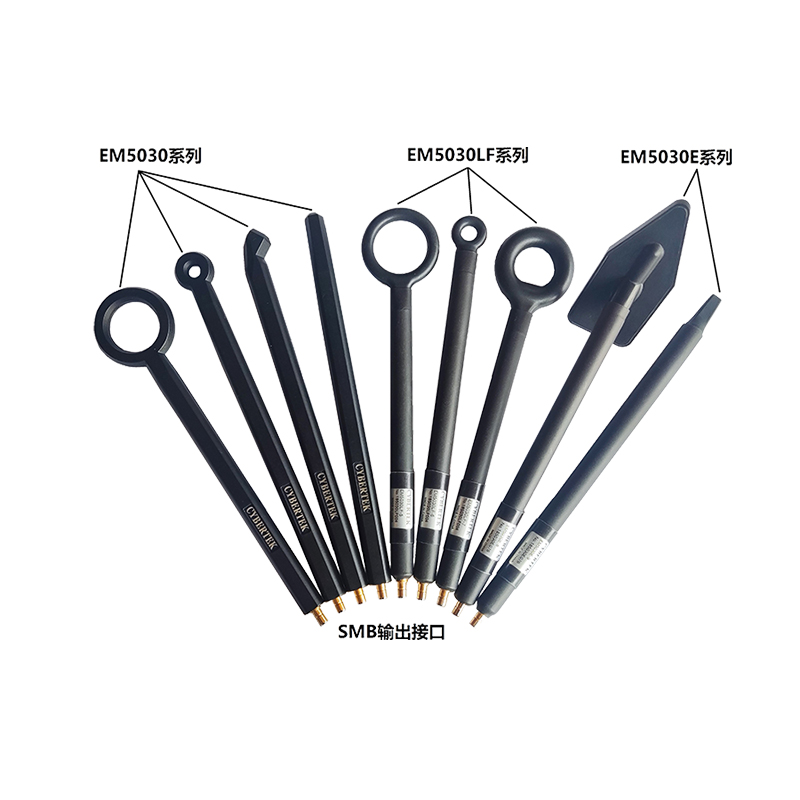 深圳知用 近場探頭及射頻放大器 EM5030E （30MHz～3GHz）高頻電場探頭